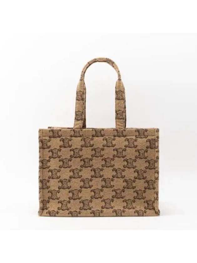 Textile Triomphe Large Cabas Thais Tote Bag Camel - CELINE - BALAAN 6