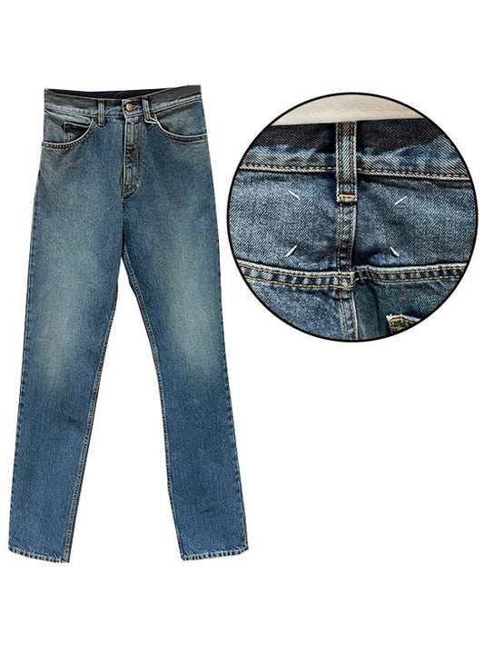 Back Stitch High Waist Straight Jeans Blue - MAISON MARGIELA - BALAAN 2
