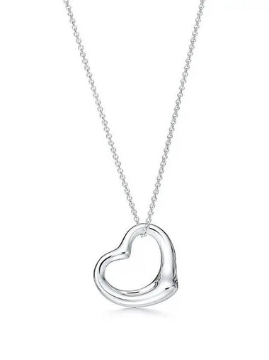 Elsa Peretti Open Heart Pendant Sterling Silver 27mm 10660076 - TIFFANY & CO. - BALAAN 1