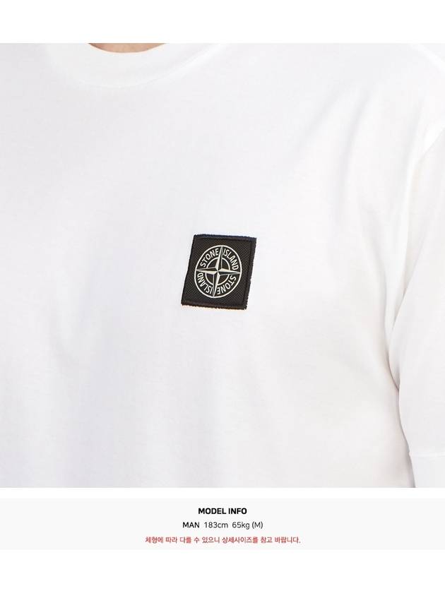 Logo Patch Short Sleeves T-Shirt White - STONE ISLAND - BALAAN 7