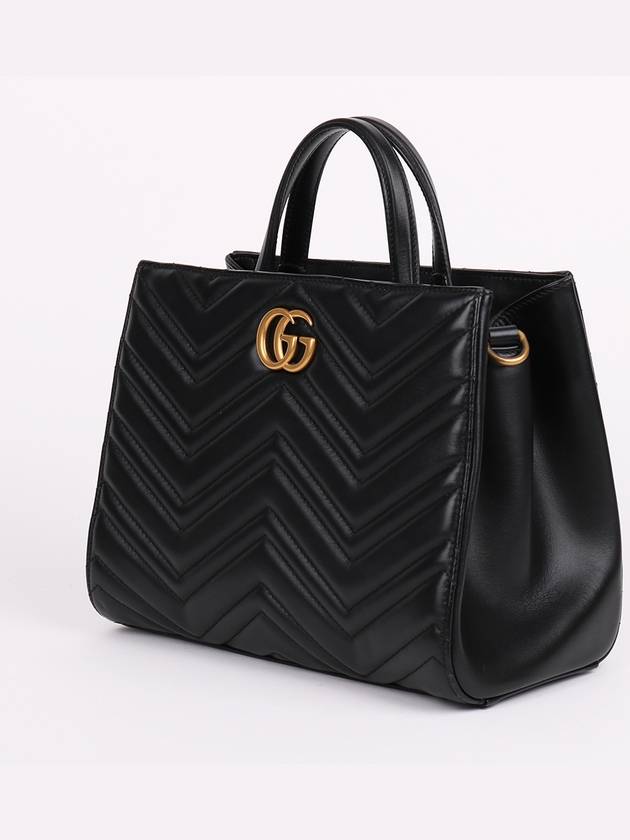 GG gold matelass top handle shoulder bag 448054 - GUCCI - BALAAN 2