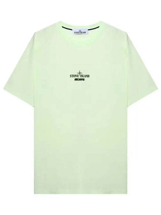 Archive Project Print T Shirt Men s Short Sleeve Tee - STONE ISLAND - BALAAN 1