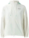 Jacket VDWJ30541K0001 IVL LIGHT IVORY - DUVETICA - BALAAN 2