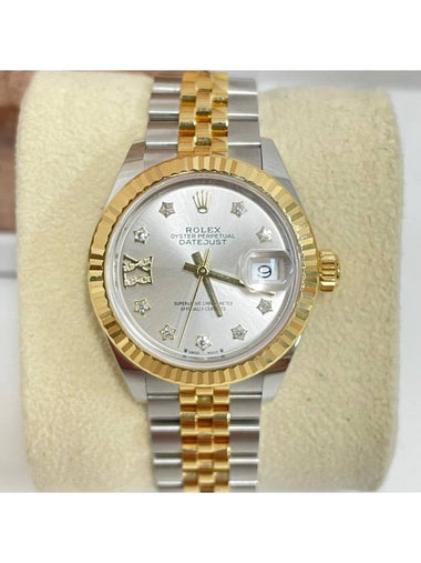 women watch - ROLEX - BALAAN 1