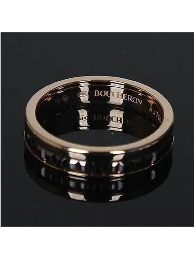 JAL0017549 Ring Jewelry - BOUCHERON - BALAAN 3