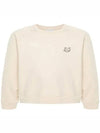 Bold Fox Head Patch Oversized Sweatshirt Beige - MAISON KITSUNE - BALAAN 3