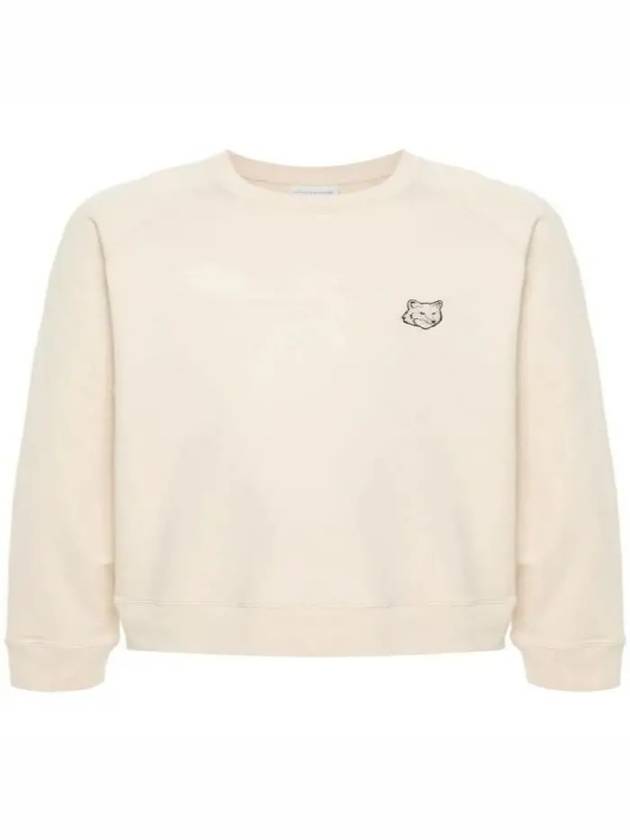 Bold Fox Head Patch Oversized Sweatshirt Beige - MAISON KITSUNE - BALAAN 3