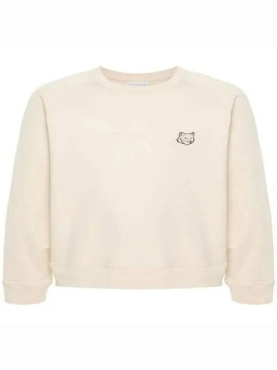 Bold Fox Head Patch Oversized Sweatshirt Beige - MAISON KITSUNE - BALAAN 2