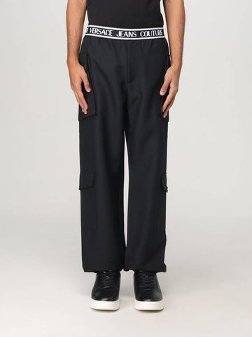 Pants men Versace Jeans Couture - VERSACE - BALAAN 1