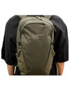 Mantis Embroidery Logo 16 Backpack Tatsu - ARC'TERYX - BALAAN 1