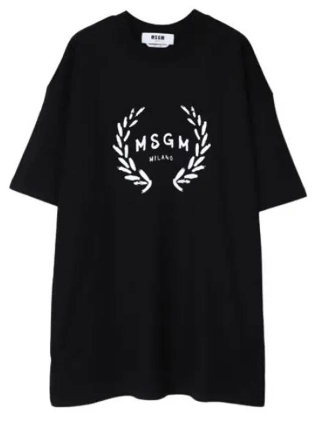 Logo Print Short Sleeve T Shirt Men s Tee - MSGM - BALAAN 1