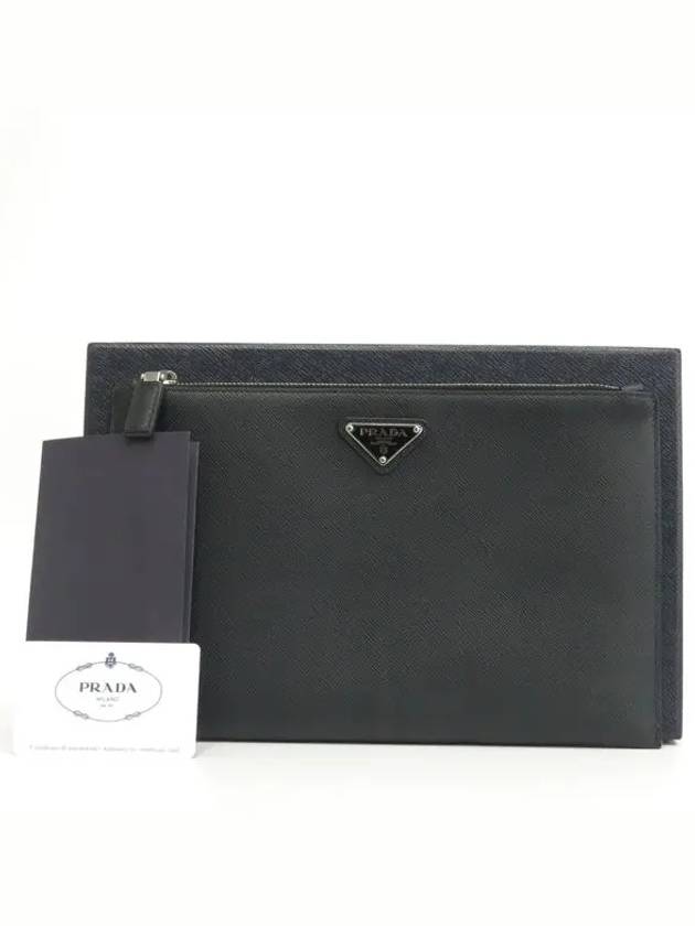 2NG005 Clutch Bag - PRADA - BALAAN 1