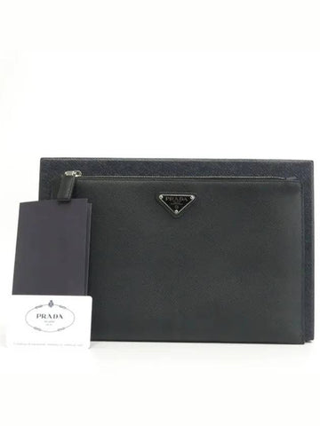 2NG005 Clutch Bag - PRADA - BALAAN 1