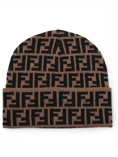 Wool Beanie Brown - FENDI - BALAAN 2