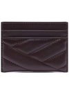 Kira Chevron Logo Card Wallet Brown - TORY BURCH - BALAAN 5