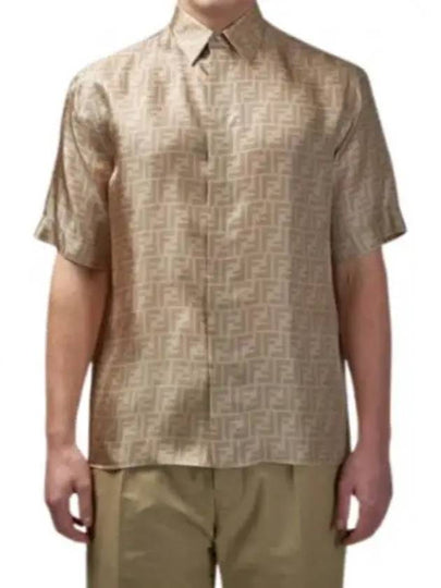 Men's FF Motif Silk Short Sleeve Shirt Beige - FENDI - BALAAN 2