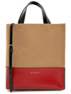 Museo Color Block Tote Bag Brown - MARNI - BALAAN 2