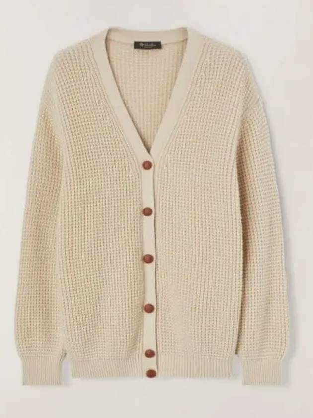 Yamba Knit Cardigan Beige - LORO PIANA - BALAAN 2