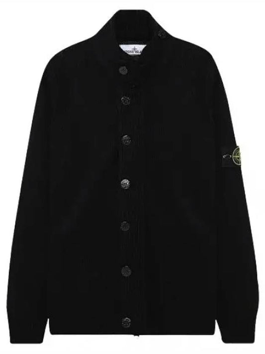 Knit full zip up men s cardigan - STONE ISLAND - BALAAN 1