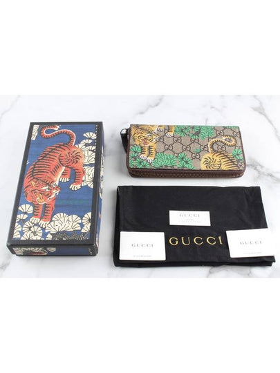 Bengal tiger zipper long wallet - GUCCI - BALAAN 2