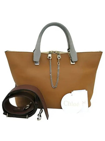 3S0169 2 WAY bag - CHLOE - BALAAN 1