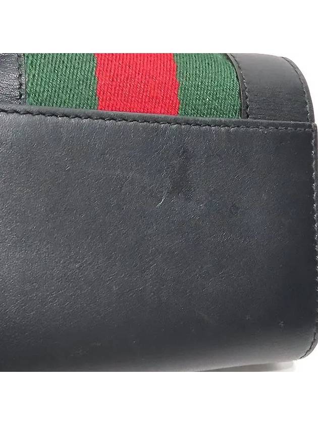 476081 Half wallet - GUCCI - BALAAN 5