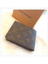 Monogram Multiple Half Wallet Tan - LOUIS VUITTON - BALAAN 6