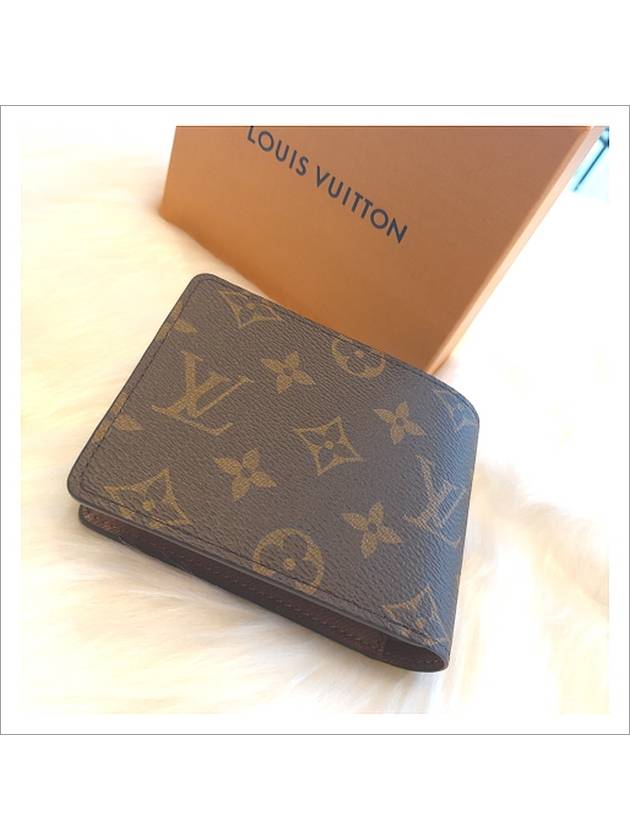 Monogram Multiple Half Wallet Tan - LOUIS VUITTON - BALAAN 6