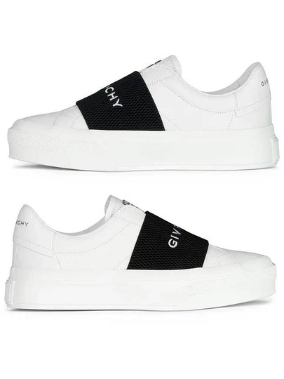 City Banding Logo Low Top Sneakers White - GIVENCHY - BALAAN 2