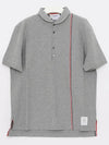 RWB Stripe Polo Shirt Grey - THOM BROWNE - BALAAN 2