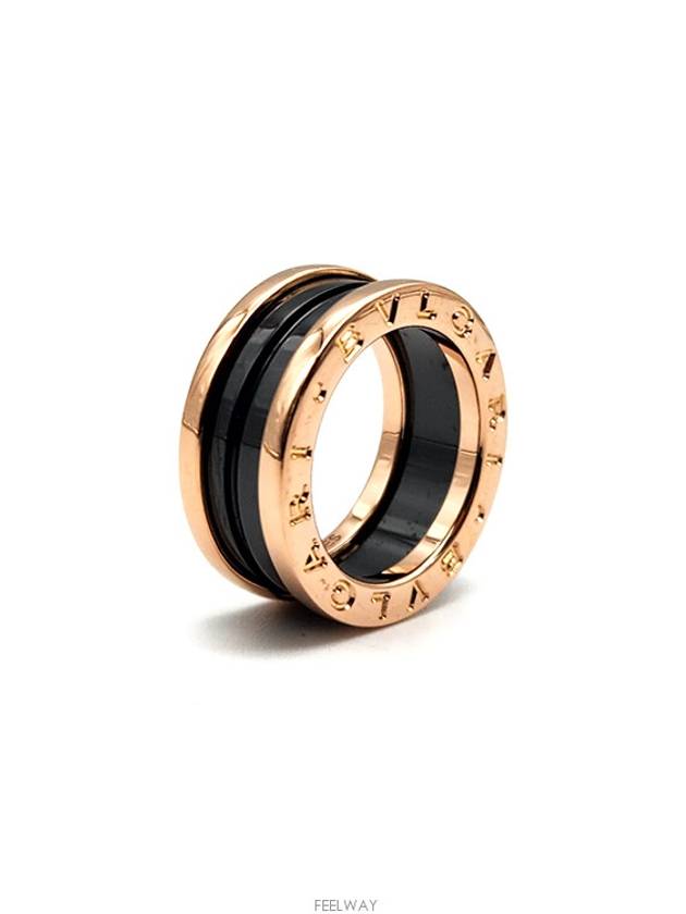 women rings - BVLGARI - BALAAN 3