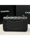 Classic Flap Bag Lambskin Black Champagne Gold Mini - CHANEL - BALAAN 2