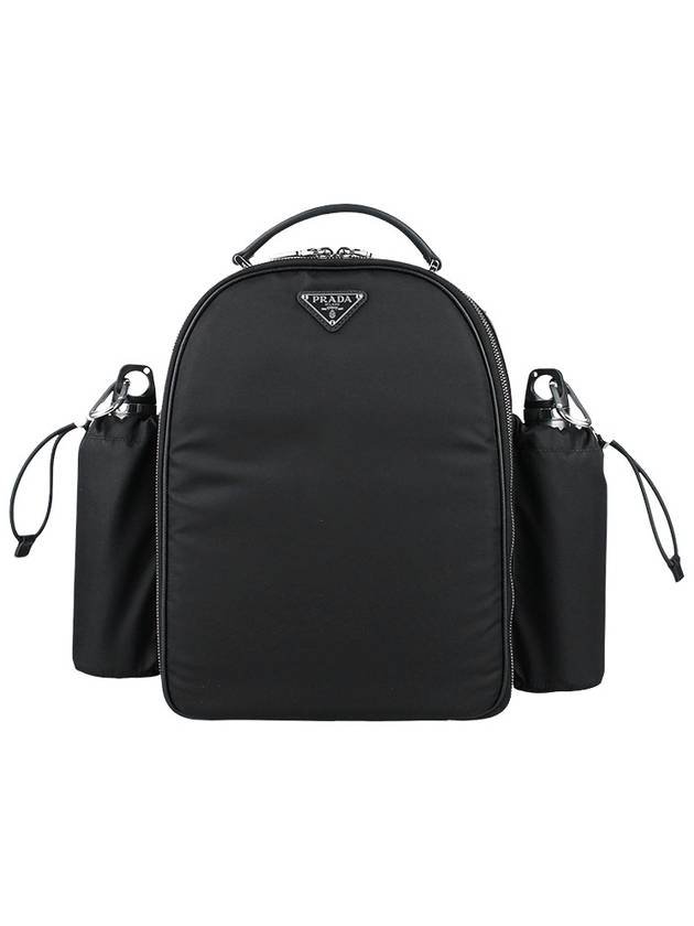 Triangle Logo Nylon Picnic Backpack Black - PRADA - BALAAN 3