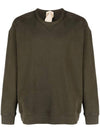 Garment Dyed Cotton Jersey Sweatshirt Brown - TEN C - BALAAN 1