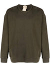 Garment Dyed Cotton Jersey Sweatshirt Brown - TEN C - BALAAN 1