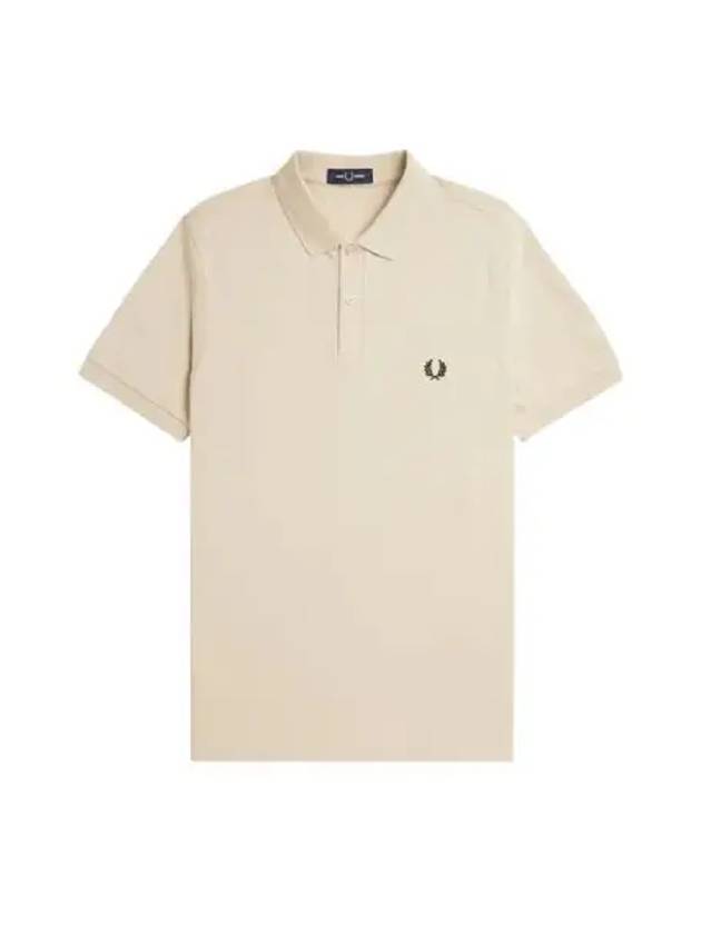 Fred Perry Plain Shirt Oatmeal - FRED PERRY - BALAAN 1