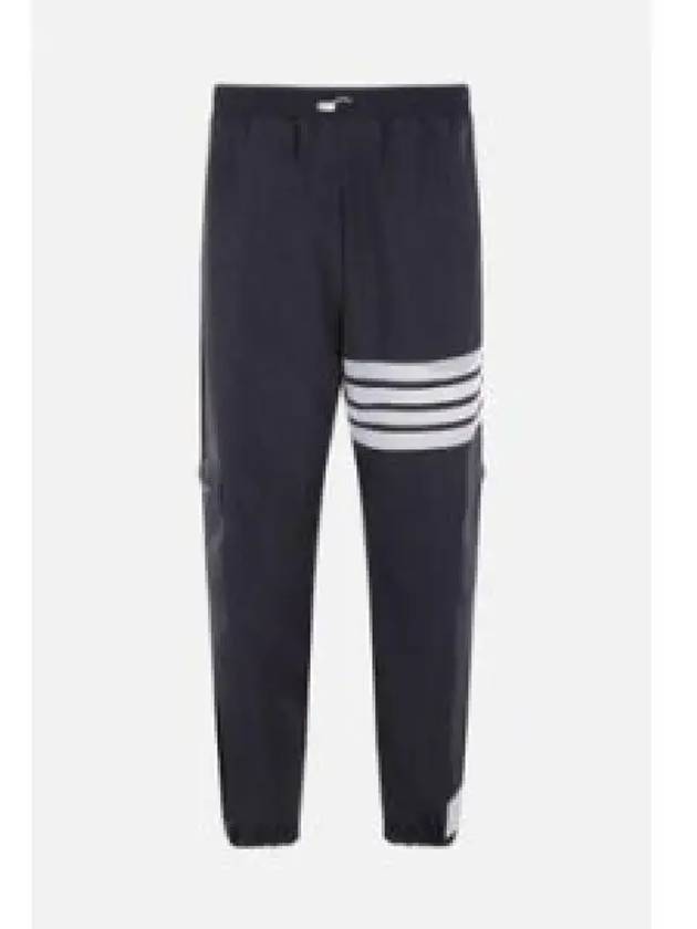 Men's Military Ripstop Mesh 4 Bar Track Pants Navy - THOM BROWNE - BALAAN 2