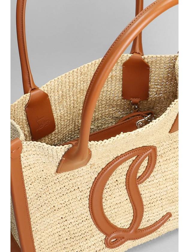 Christian Louboutin By My Side Tote - CHRISTIAN LOUBOUTIN - BALAAN 4