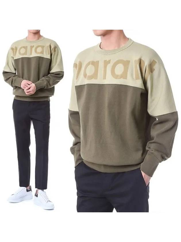 Howley Logo Two-Tone Sweatshirt Khaki - ISABEL MARANT - BALAAN 2