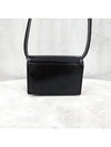 women cross bag - WOOYOUNGMI - BALAAN 3