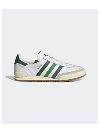 Jeans Low Top Sneakers White - ADIDAS - BALAAN 2