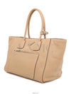 BN2795 Vitello Phoenix Dino Beige Shoulder Bag 3 WAY - PRADA - BALAAN 2