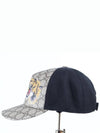 Tiger Supreme Mesh Ball Cap M - GUCCI - BALAAN 3