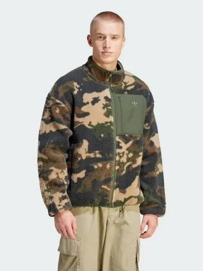 Camo Reversible Fleece Zip-Up Jacket Green - ADIDAS - BALAAN 2