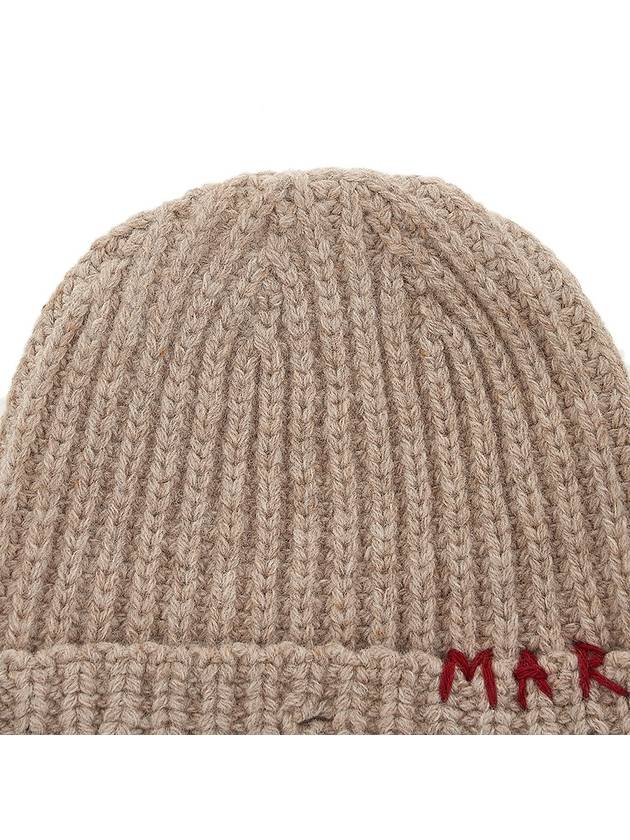 Embroidered Logo Rib Beanie Beige - MARNI - BALAAN 8