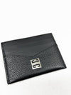 Grain Leather Card Wallet Black - GIVENCHY - BALAAN 4