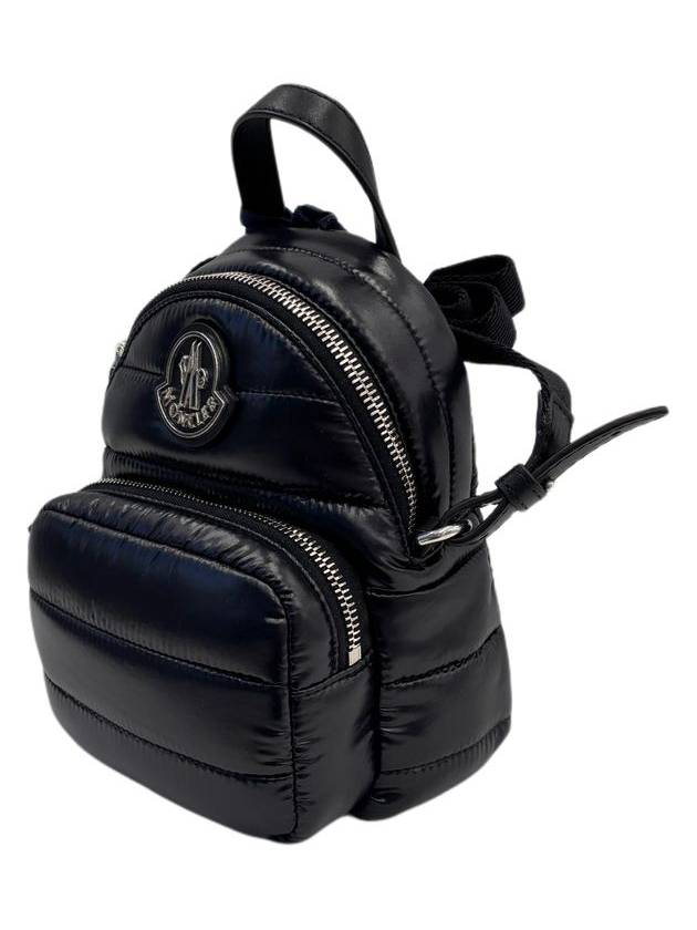 Kilia cross bag black - MONCLER - BALAAN 4