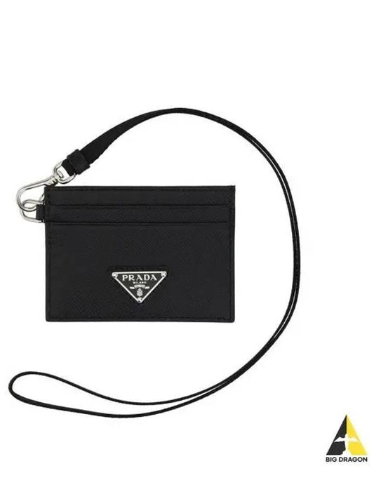 Triangle Logo Saffiano Leather Card Wallet Black - PRADA - BALAAN 2