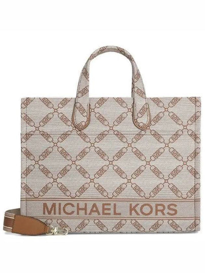 Gigi Large Empire Logo Jacquard Tote Bag Beige Brown - MICHAEL KORS - BALAAN 2