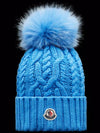 pom embellished beanie - MONCLER - BALAAN 1